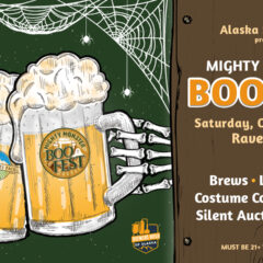 Mighty Monster BooFest