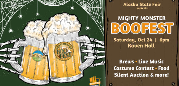 Mighty Monster BooFest
