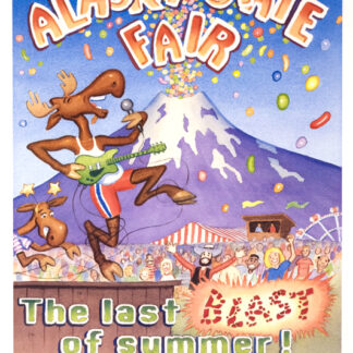 1990 "The Last Blast of Summer"